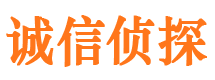 张店寻人公司